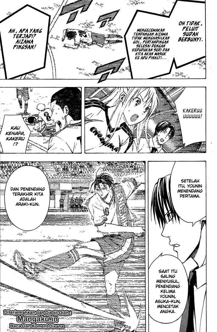 Area no Kishi Chapter 114 Gambar 4