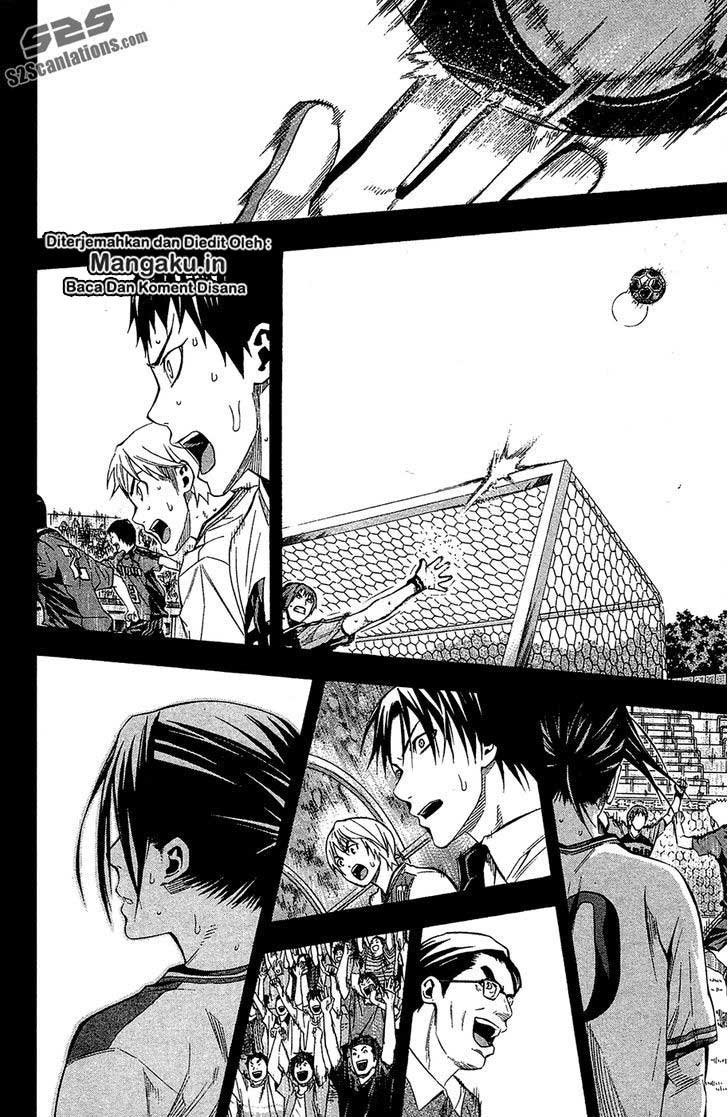 Area no Kishi Chapter 114 Gambar 5