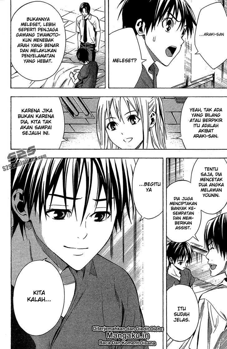 Area no Kishi Chapter 114 Gambar 7