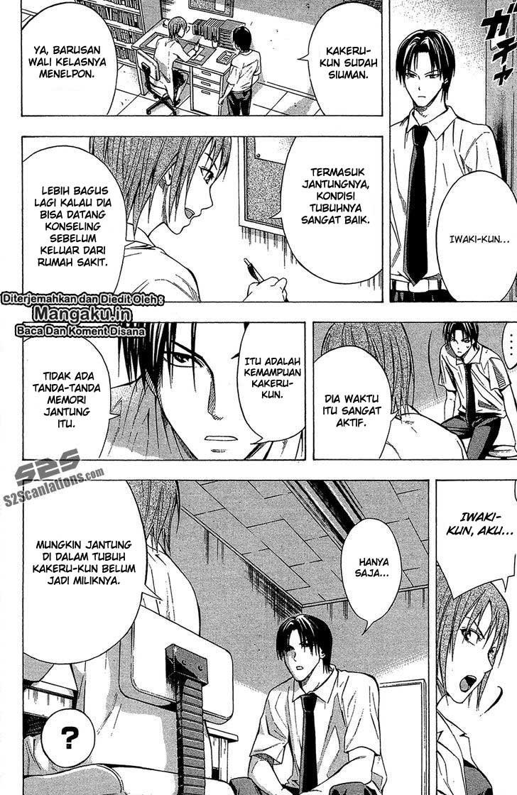 Area no Kishi Chapter 114 Gambar 9