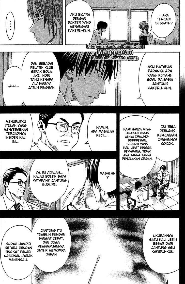 Area no Kishi Chapter 114 Gambar 10