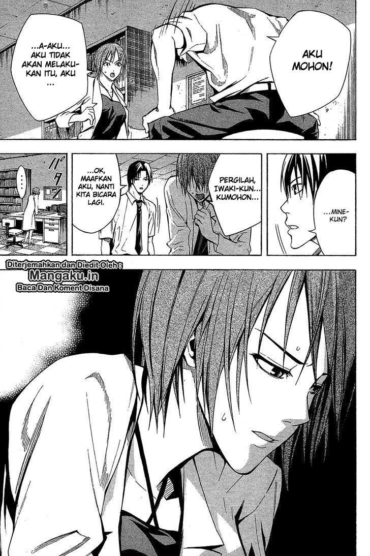 Area no Kishi Chapter 114 Gambar 14