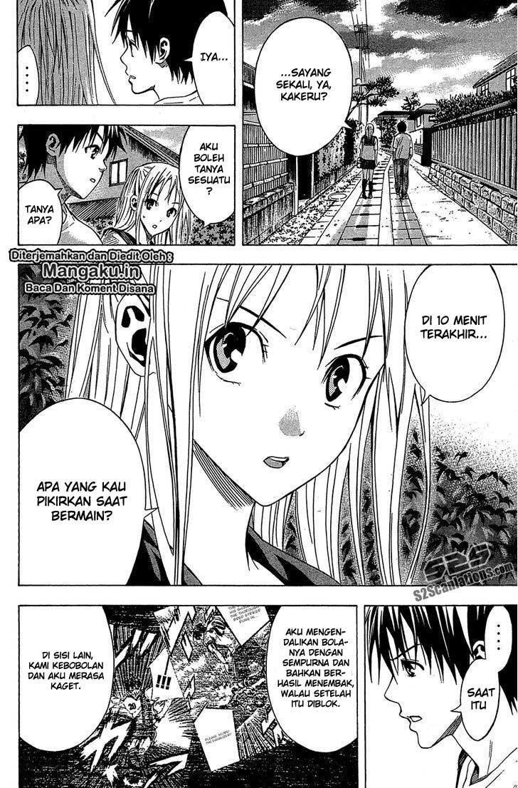 Area no Kishi Chapter 114 Gambar 15