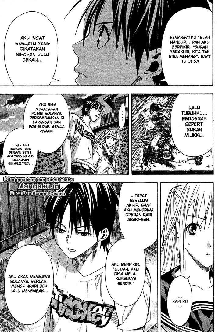 Area no Kishi Chapter 114 Gambar 16