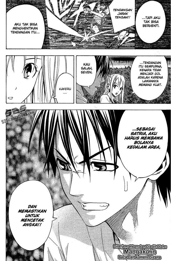 Area no Kishi Chapter 114 Gambar 17