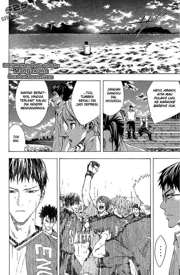 Area no Kishi Chapter 114 Gambar 19