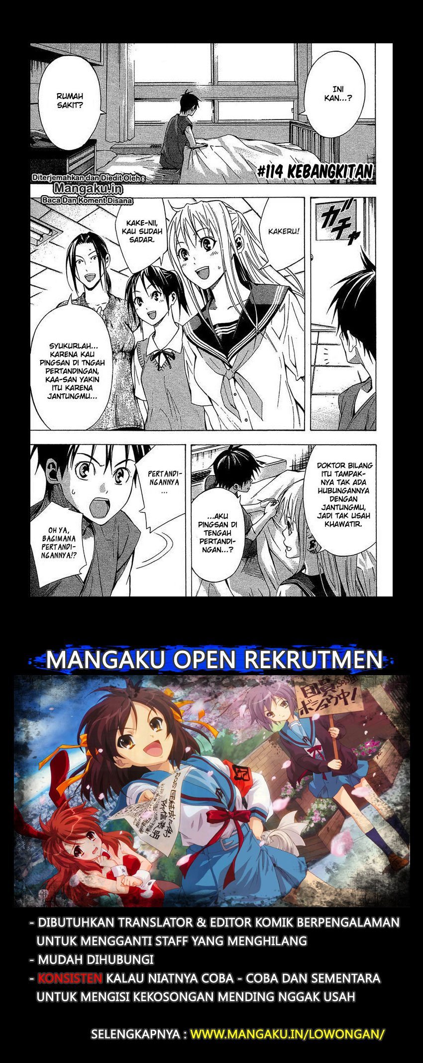 Manga Area no Kishi Chapter 114 gambar nomor 2