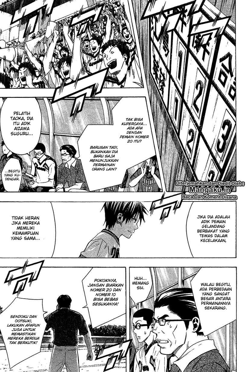 Area no Kishi Chapter 113 Gambar 4