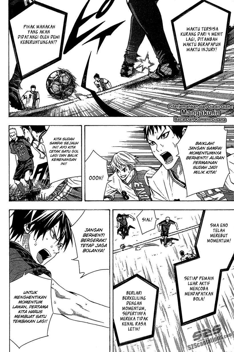 Area no Kishi Chapter 113 Gambar 5