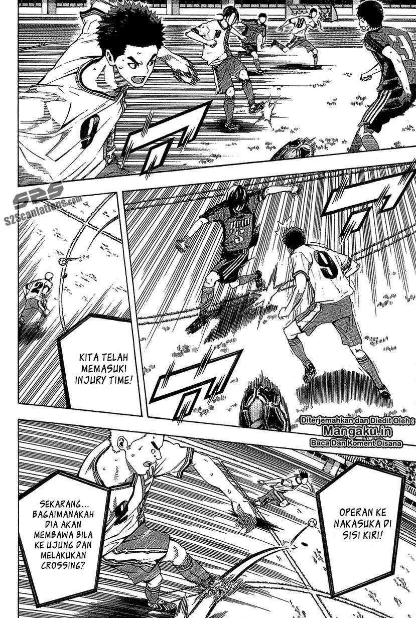 Area no Kishi Chapter 113 Gambar 9