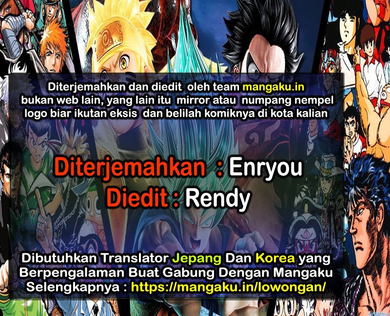 Komik Area no Kishi Chapter 113 gambar nomor 1