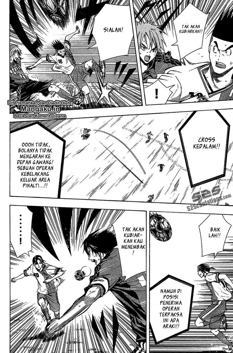 Area no Kishi Chapter 113 Gambar 11