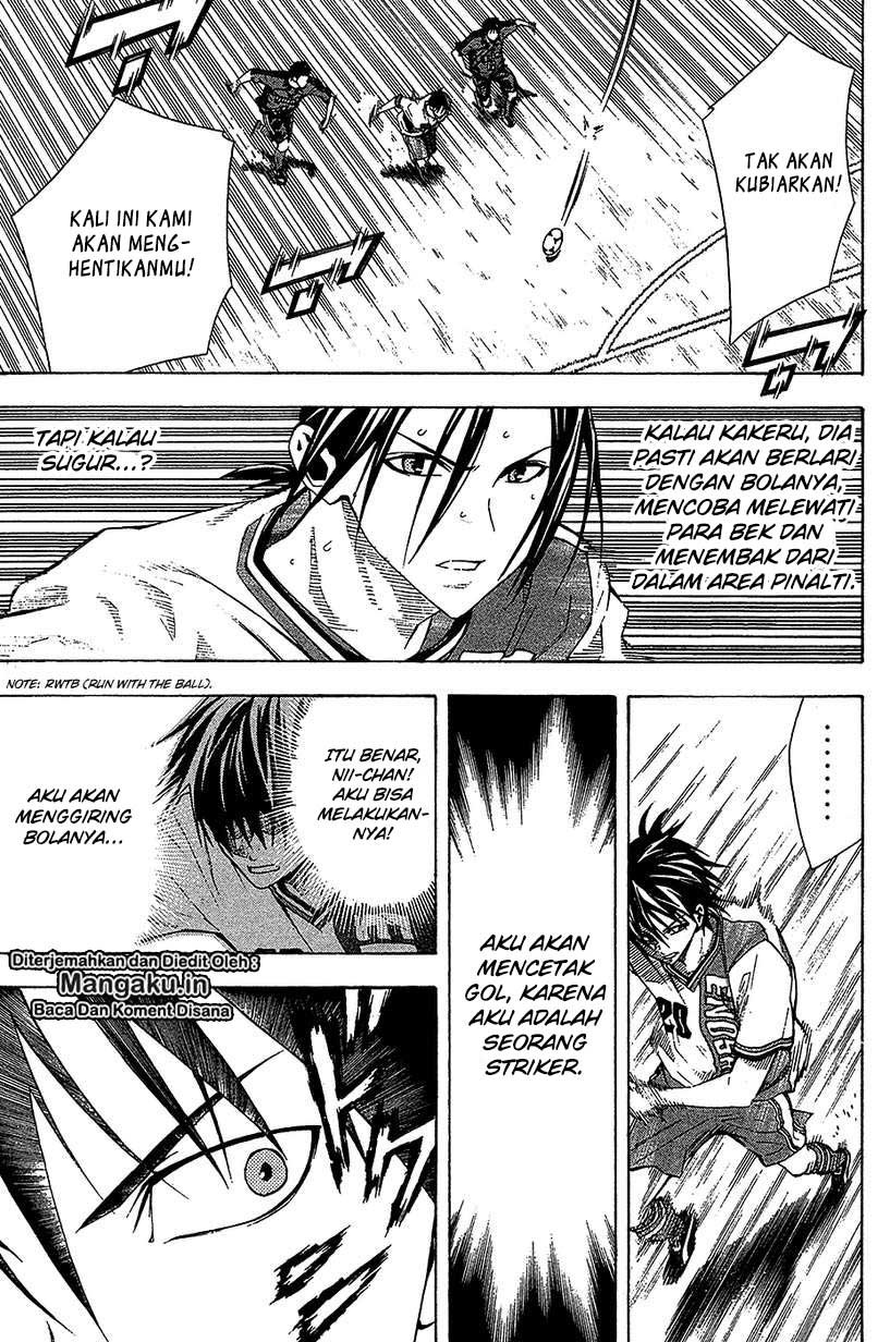 Area no Kishi Chapter 113 Gambar 14