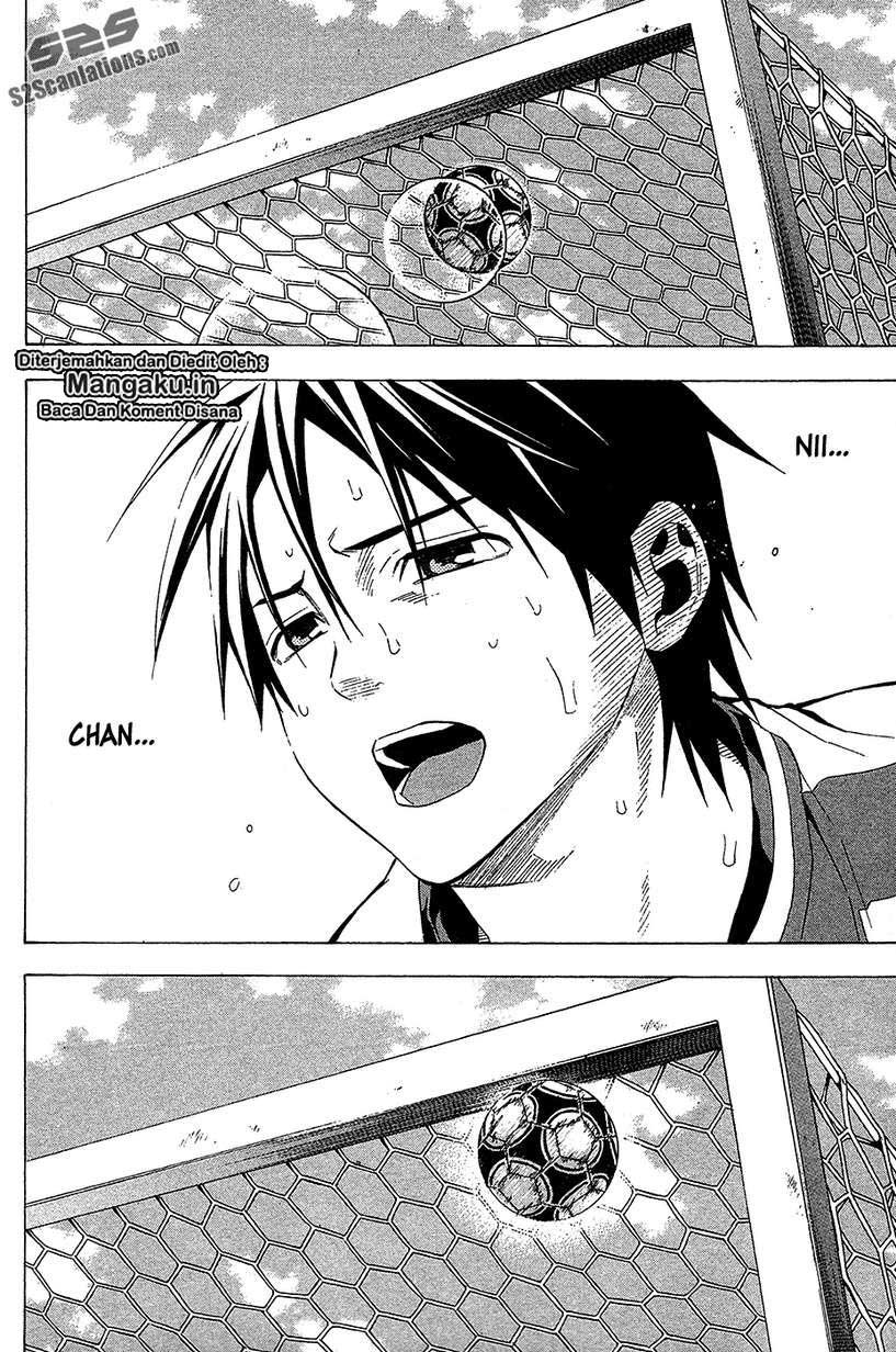 Area no Kishi Chapter 113 Gambar 17