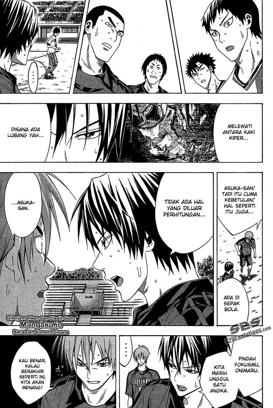 Area no Kishi Chapter 112 Gambar 5