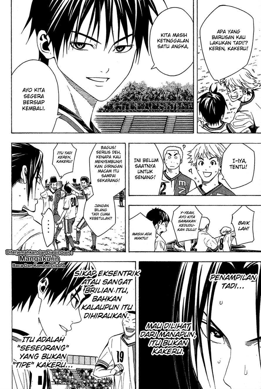 Area no Kishi Chapter 112 Gambar 6