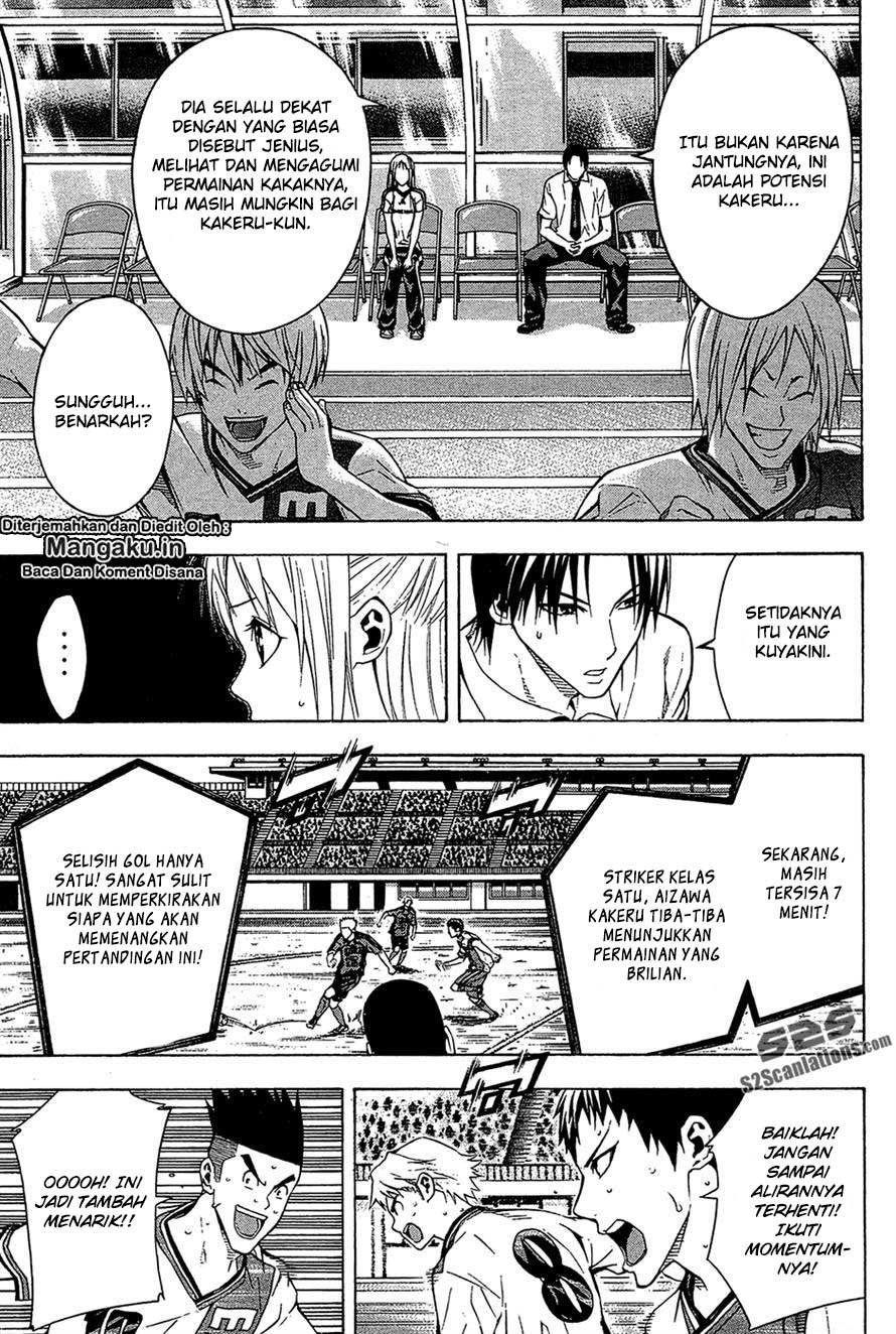 Area no Kishi Chapter 112 Gambar 9