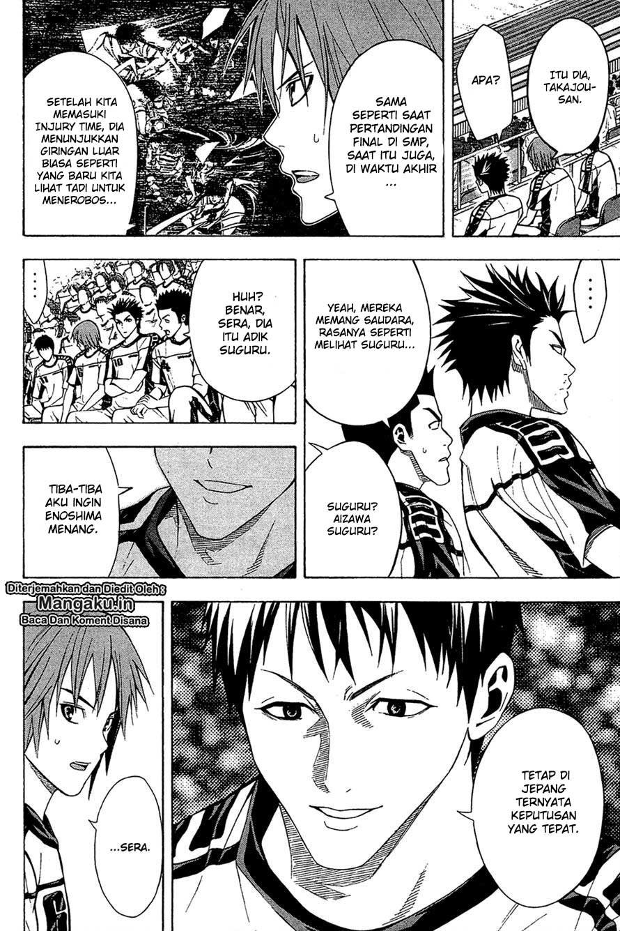 Area no Kishi Chapter 112 Gambar 10