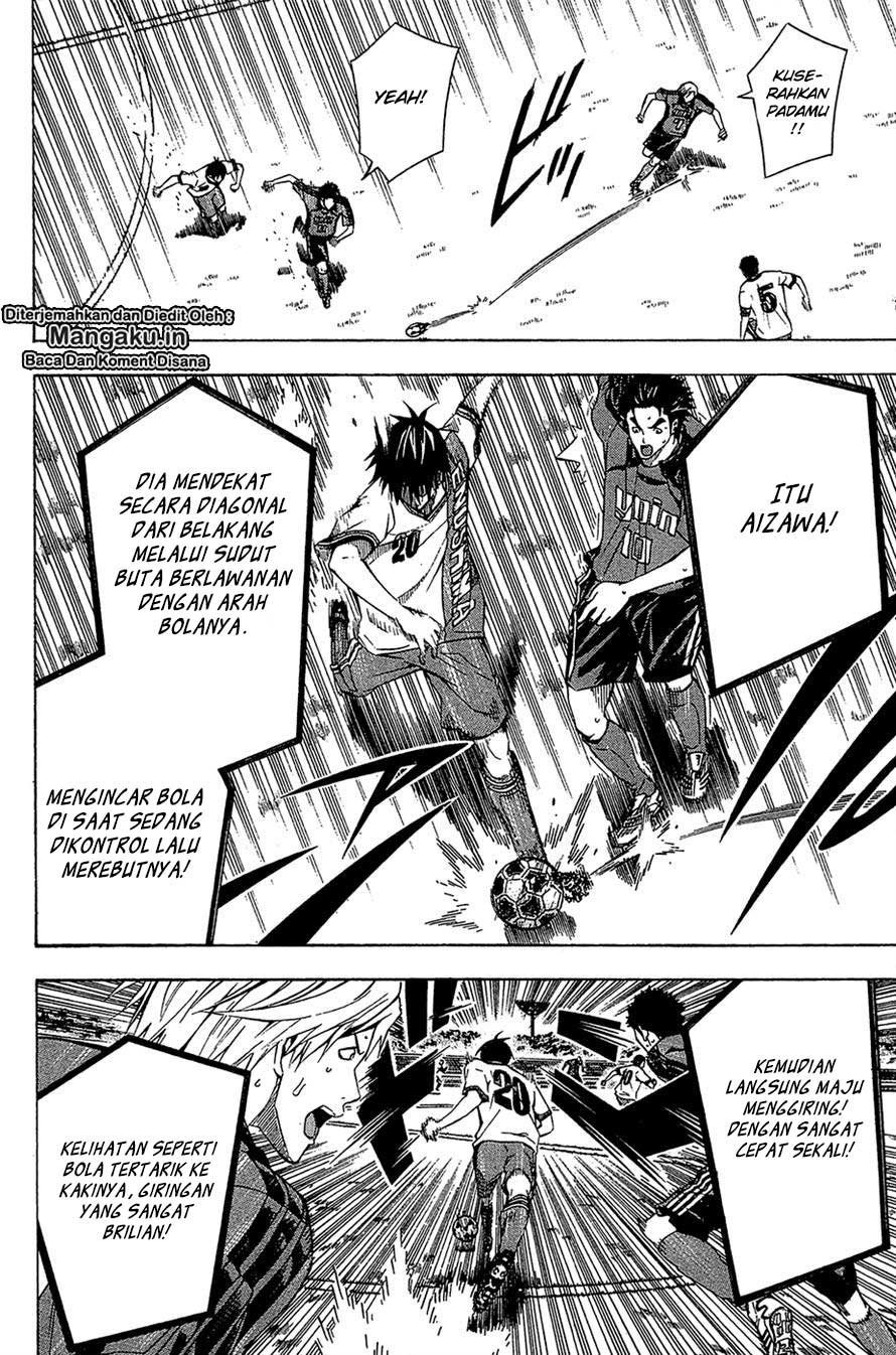 Area no Kishi Chapter 112 Gambar 12