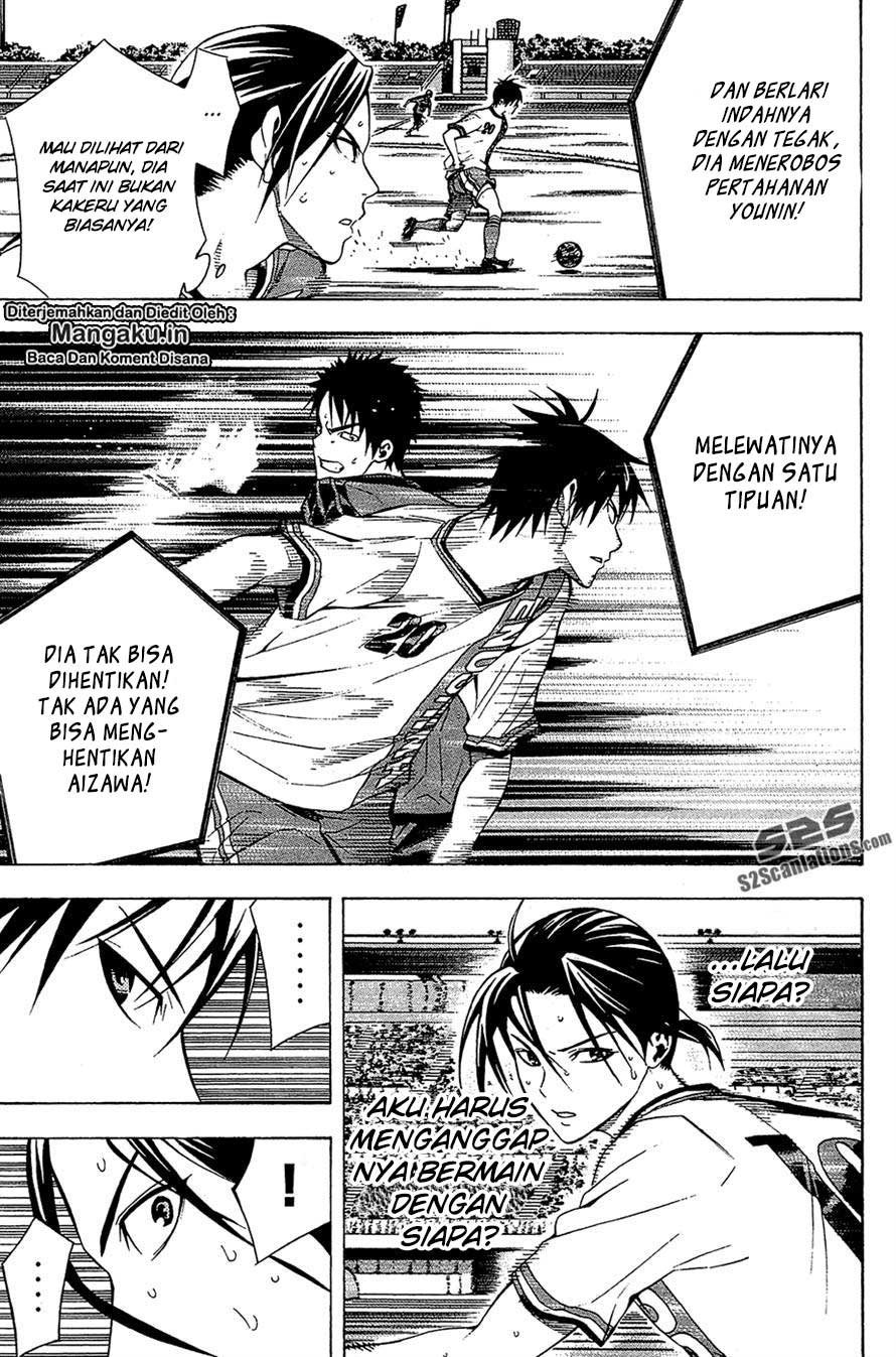 Area no Kishi Chapter 112 Gambar 13