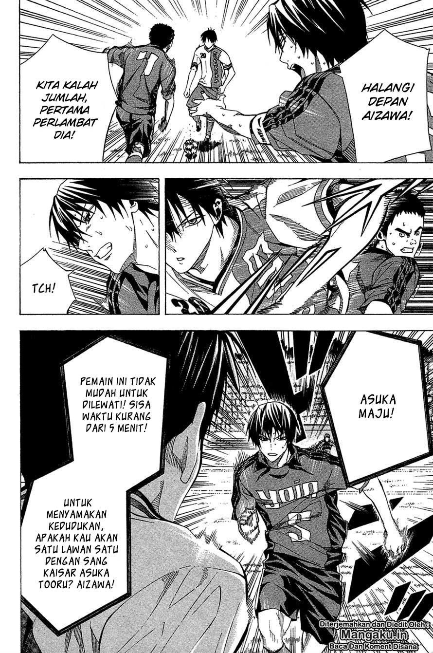 Area no Kishi Chapter 112 Gambar 14