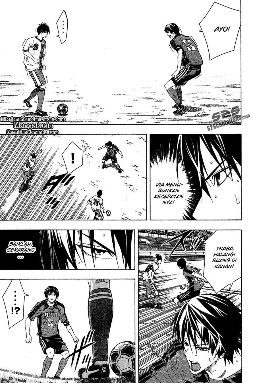 Area no Kishi Chapter 112 Gambar 15