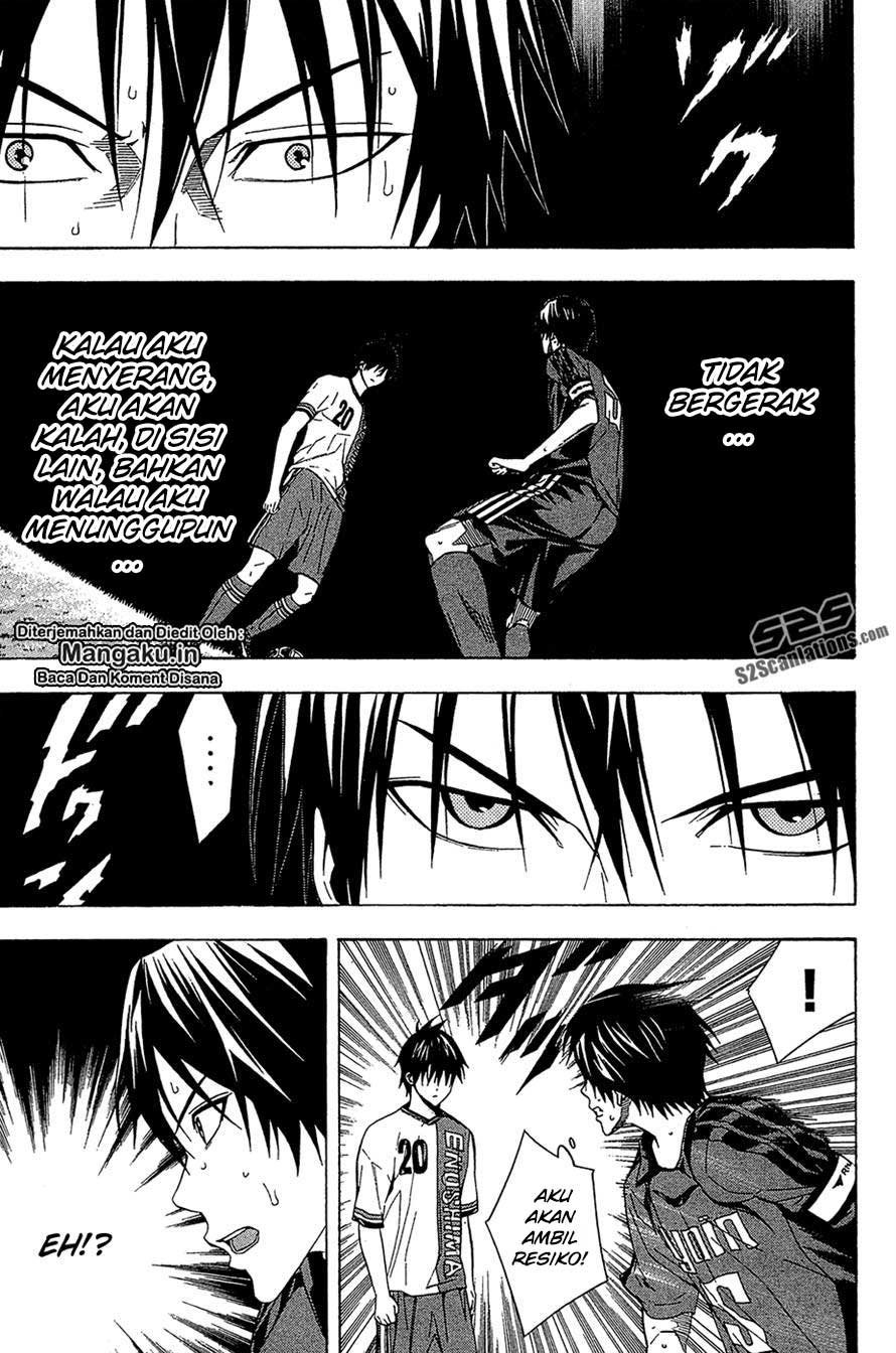 Area no Kishi Chapter 112 Gambar 17