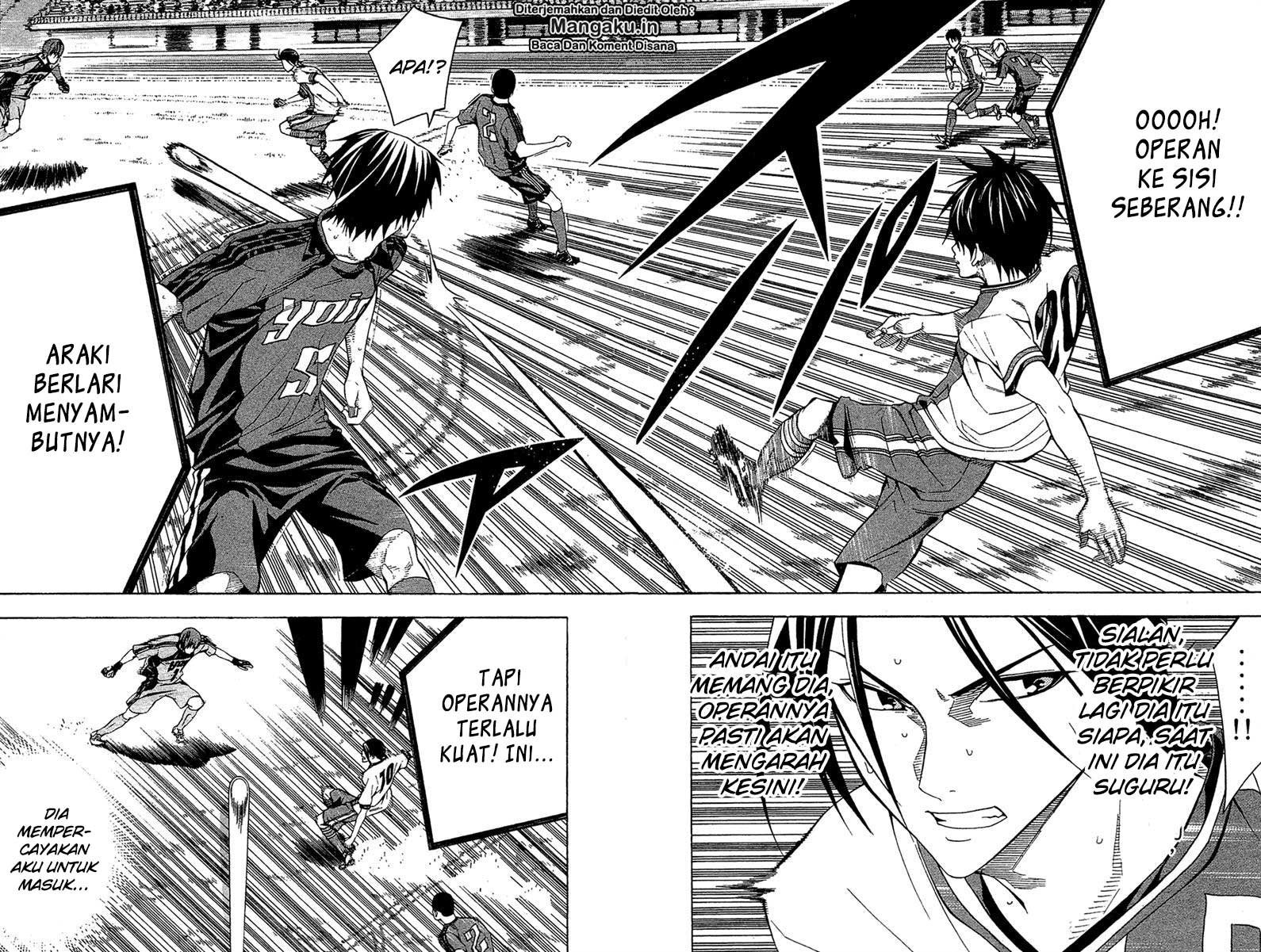 Area no Kishi Chapter 112 Gambar 18