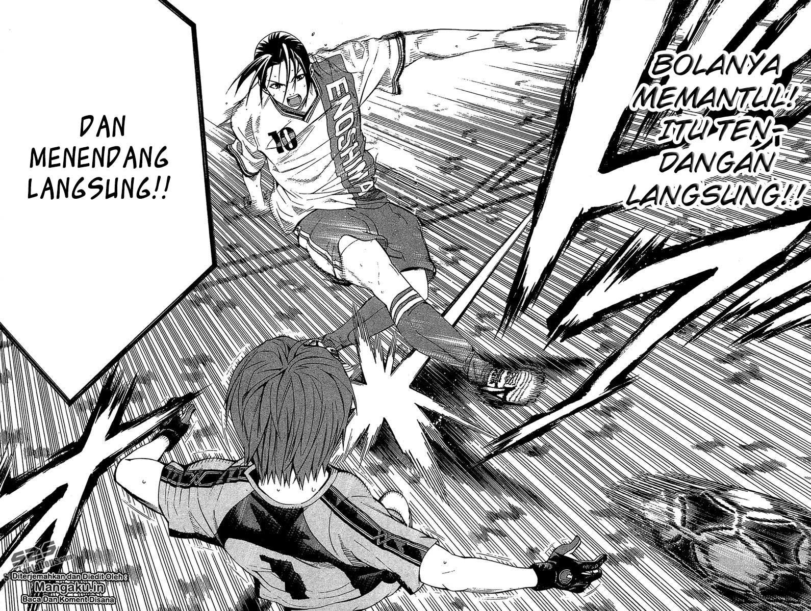 Area no Kishi Chapter 112 Gambar 19