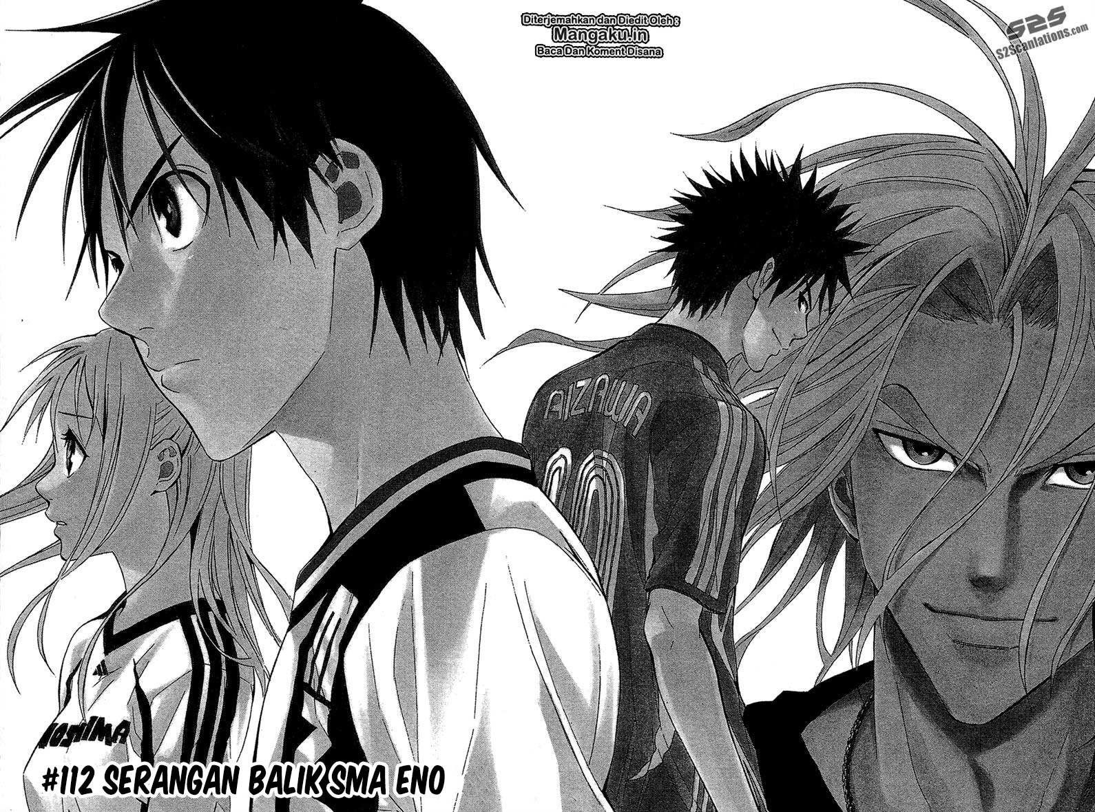 Area no Kishi Chapter 112 Gambar 3