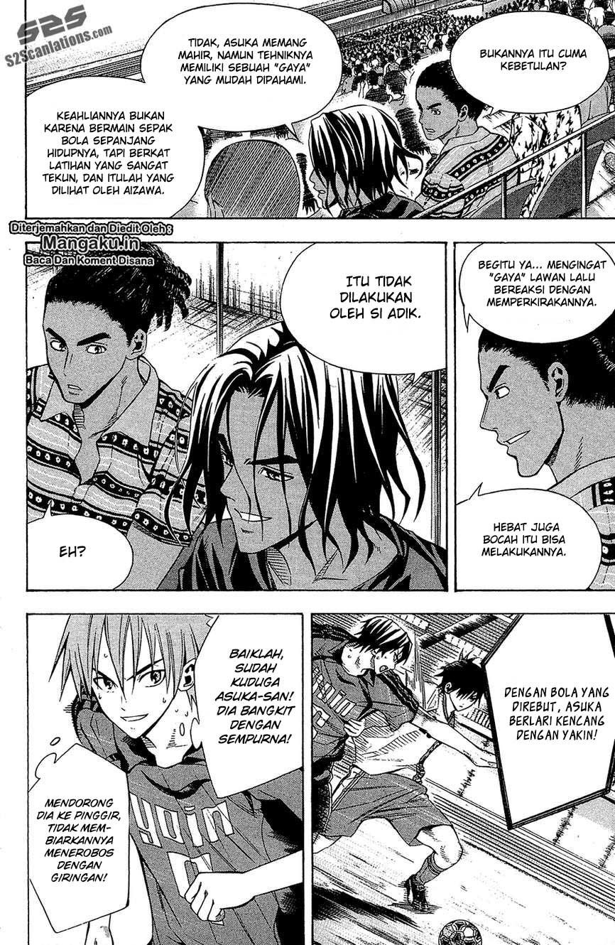 Area no Kishi Chapter 111 Gambar 9