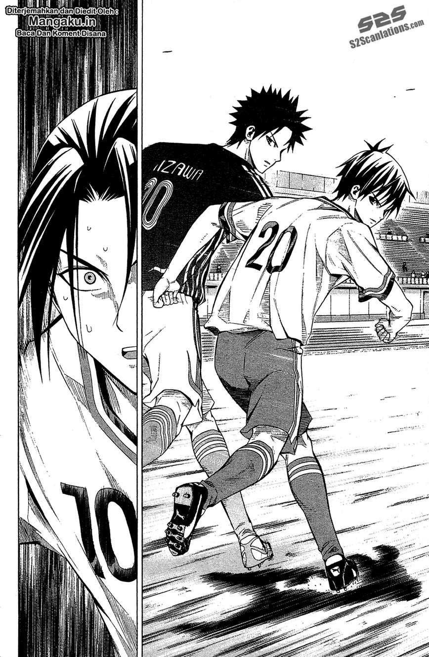 Area no Kishi Chapter 111 Gambar 11