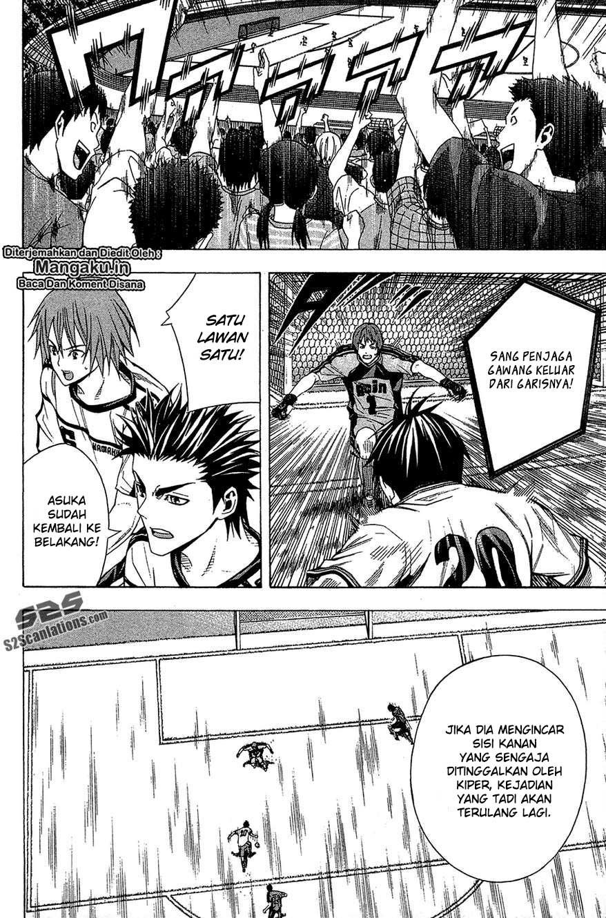 Area no Kishi Chapter 111 Gambar 17