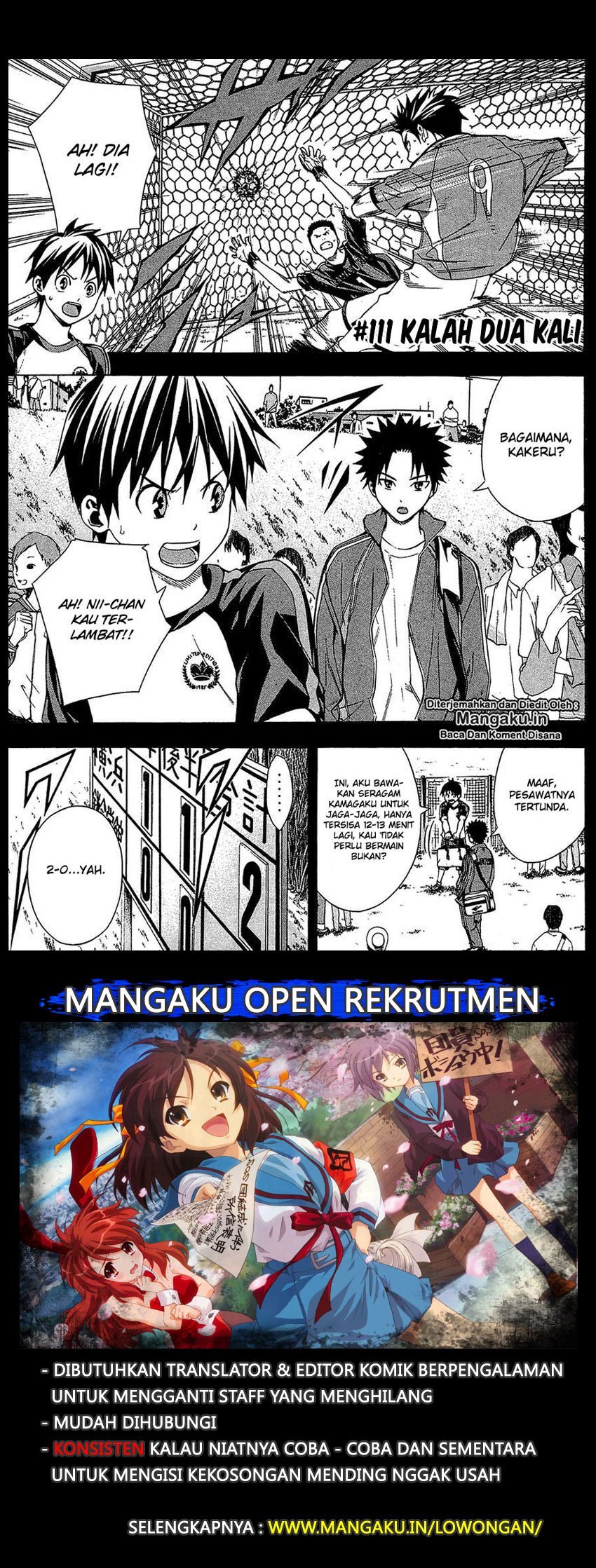 Manga Area no Kishi Chapter 111 gambar nomor 2