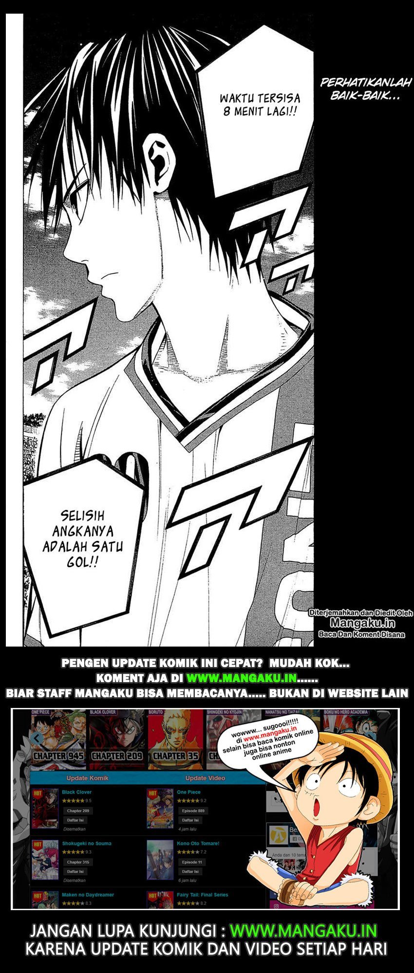 Area no Kishi Chapter 111 Gambar 22
