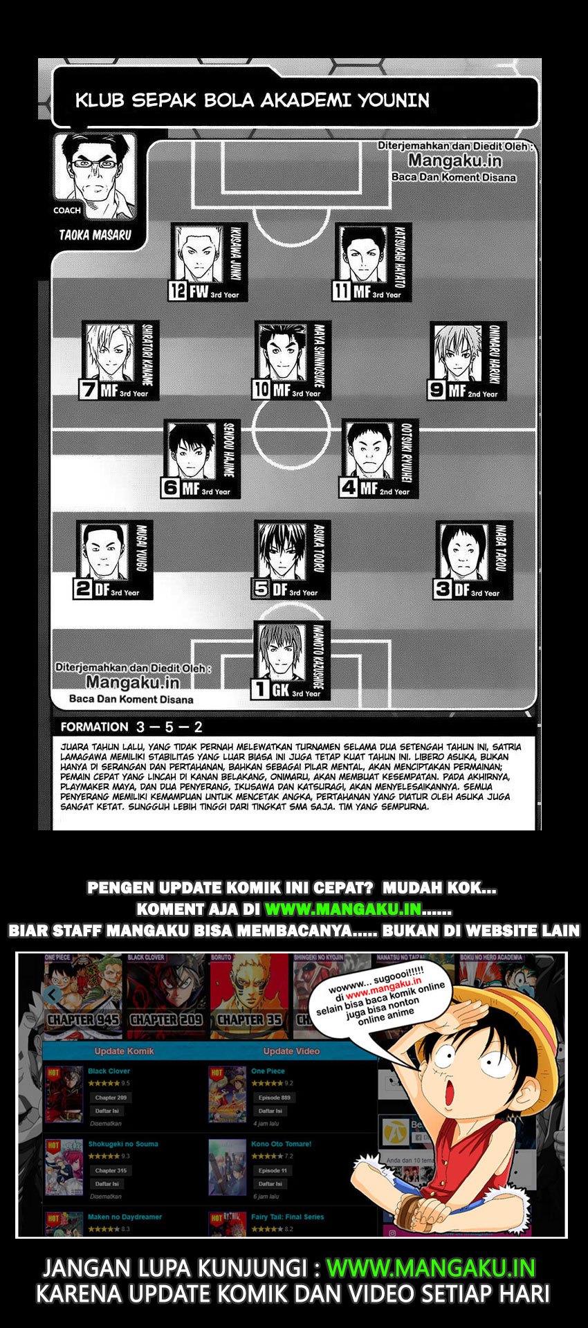 Area no Kishi Chapter 109 Gambar 6