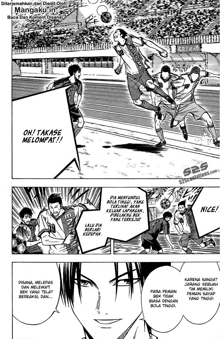 Area no Kishi Chapter 108 Gambar 9