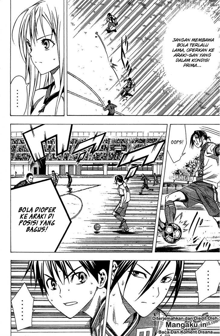 Area no Kishi Chapter 108 Gambar 11