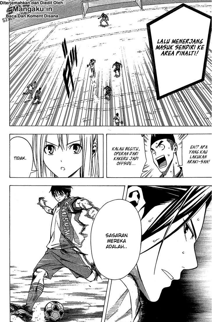 Area no Kishi Chapter 108 Gambar 13