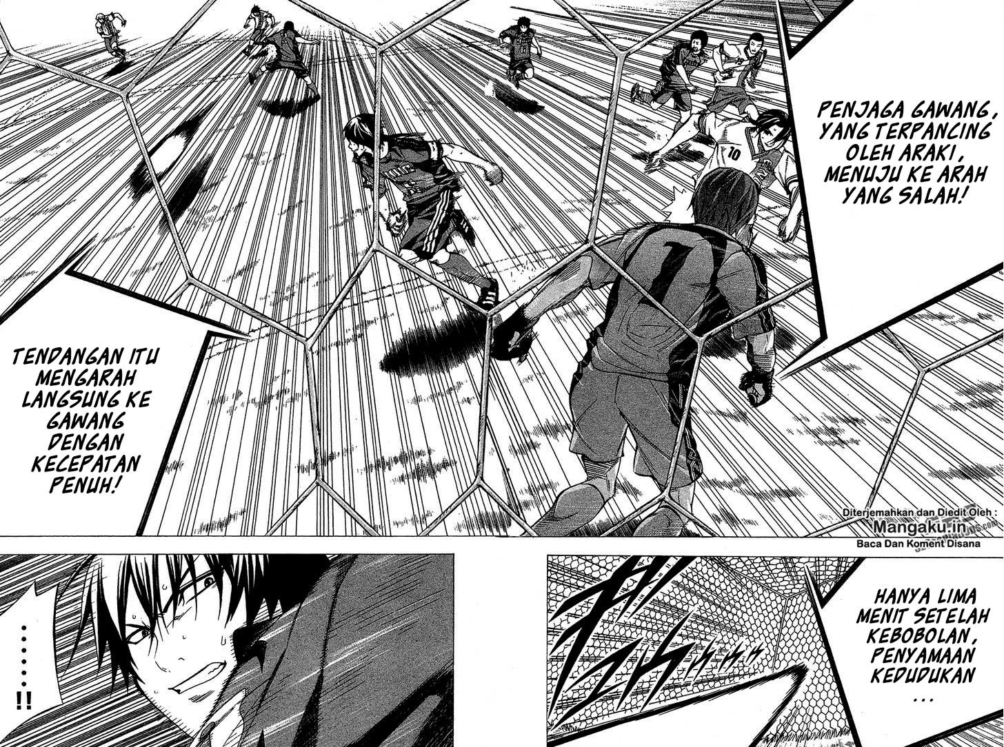 Area no Kishi Chapter 108 Gambar 15