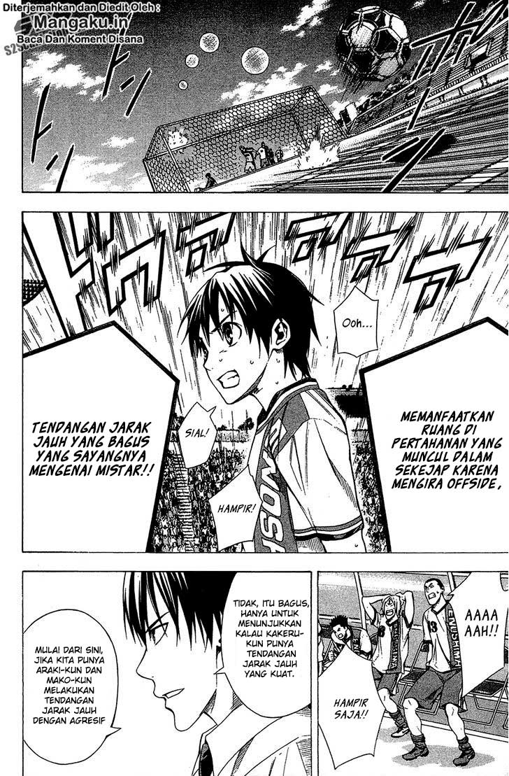 Area no Kishi Chapter 108 Gambar 17