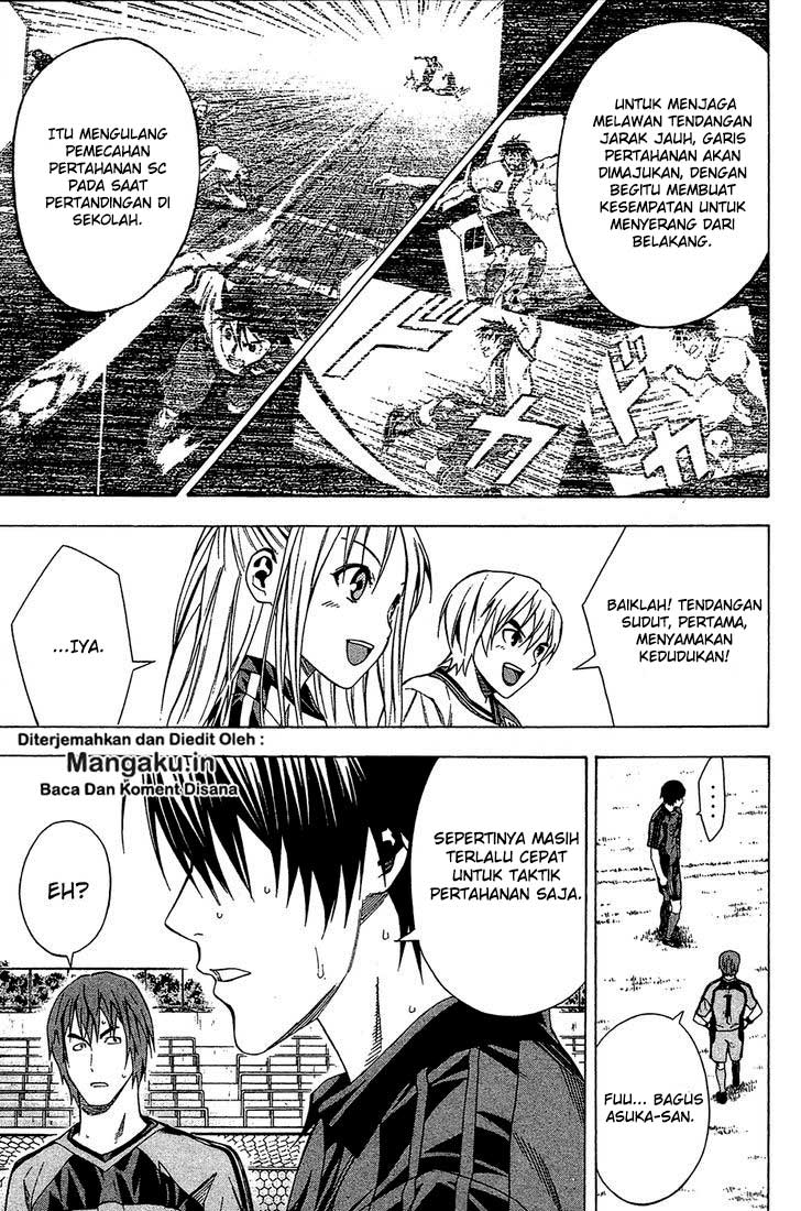 Area no Kishi Chapter 108 Gambar 18