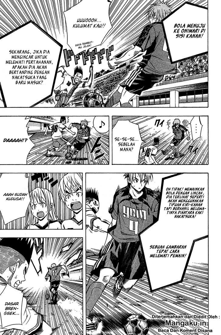 Area no Kishi Chapter 107 Gambar 6