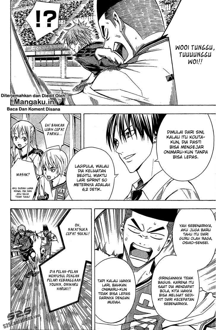 Area no Kishi Chapter 107 Gambar 7