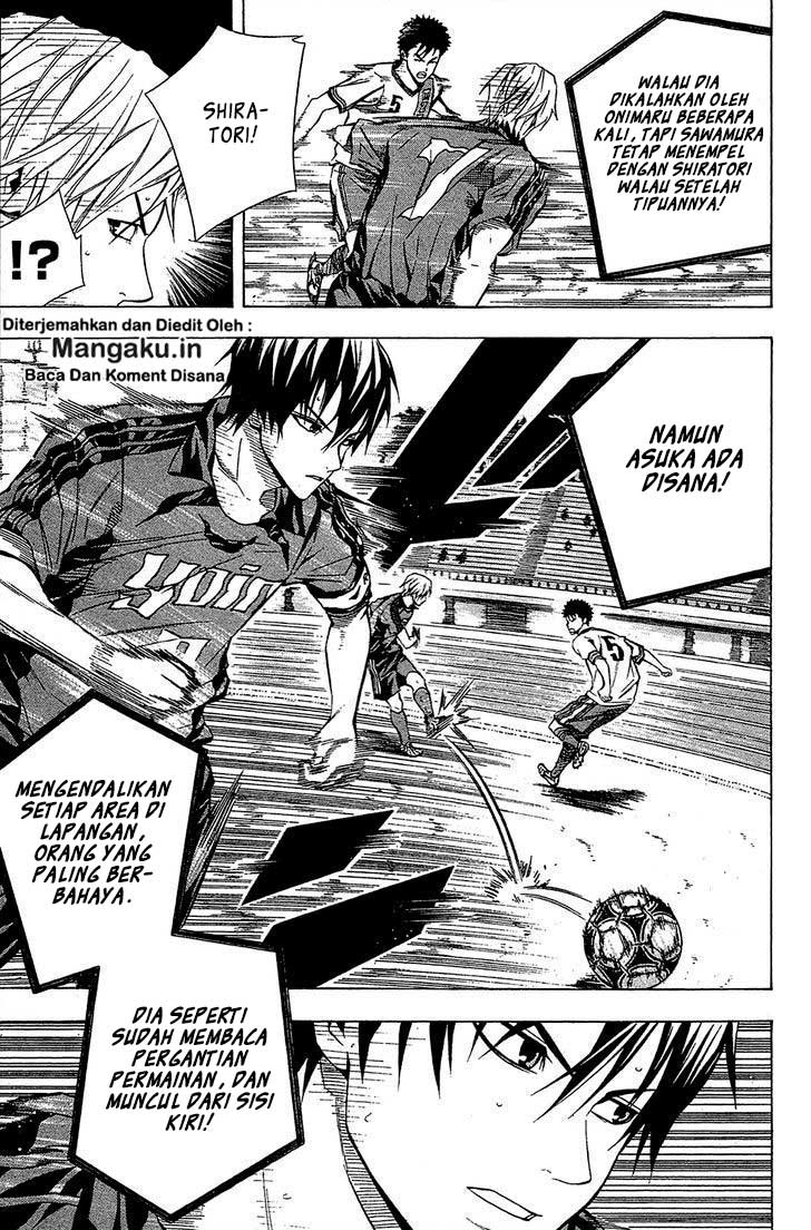 Area no Kishi Chapter 107 Gambar 10