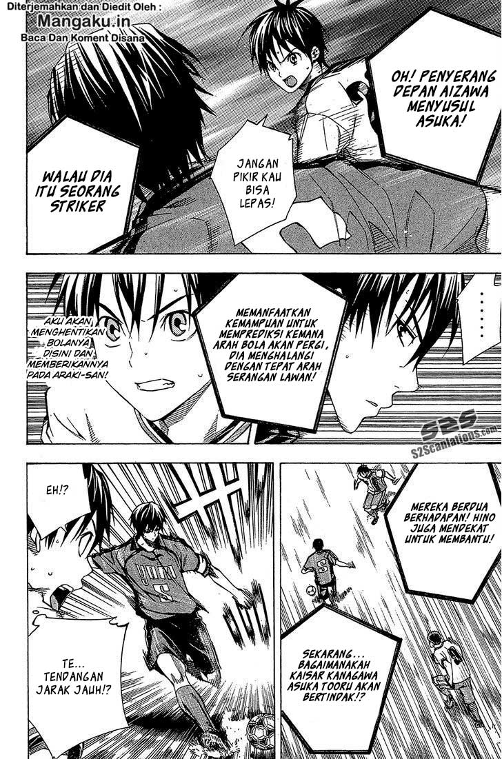 Area no Kishi Chapter 107 Gambar 11