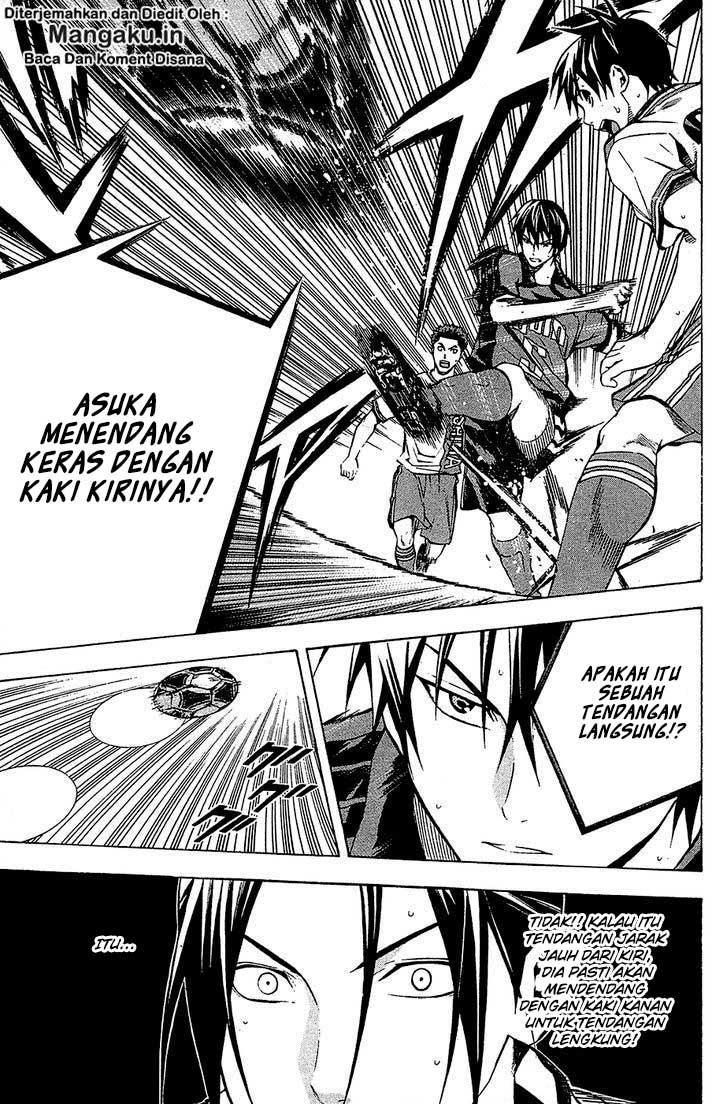 Area no Kishi Chapter 107 Gambar 12