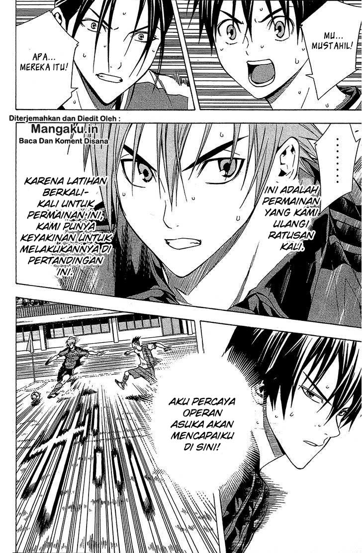 Area no Kishi Chapter 107 Gambar 14