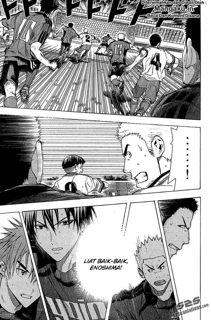 Area no Kishi Chapter 107 Gambar 15