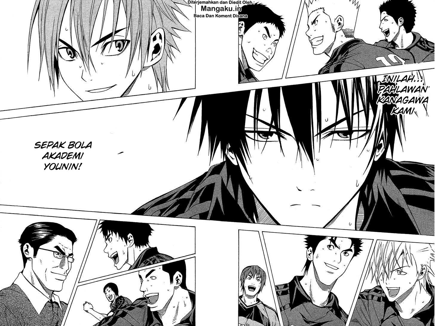 Area no Kishi Chapter 107 Gambar 18